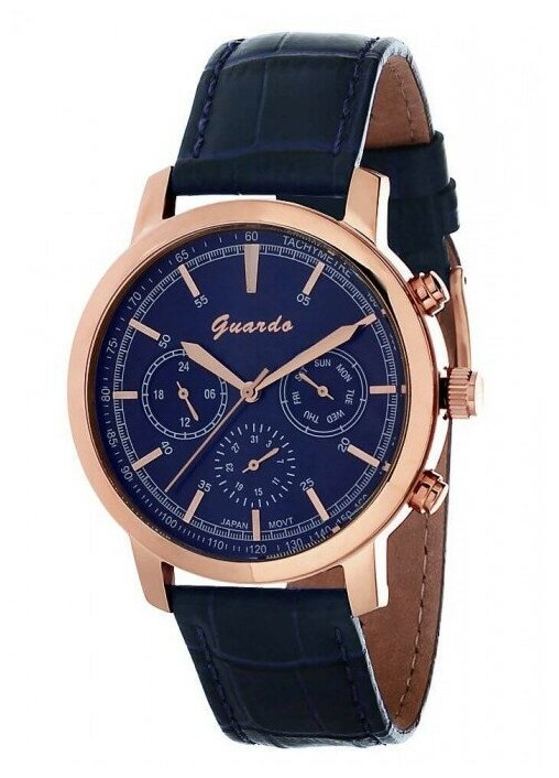 GUARDO S01035A.8 синий