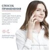 Фото #5 Eucerin Anti-Pigment Dual Serum Двойная сыворотка для лица против пигментации