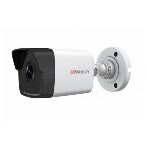 фото Ip-камера hiwatch ds-i250 (2.8 mm) уличная
