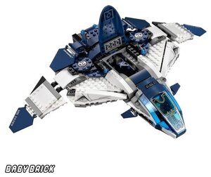 Lego avengers store 76032