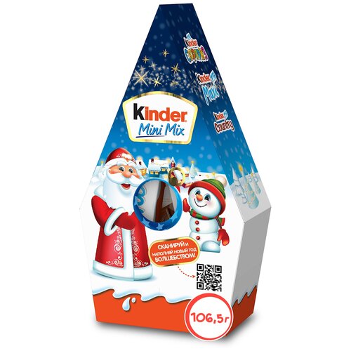 фото Набор конфет kinder mini mix 106,5 г