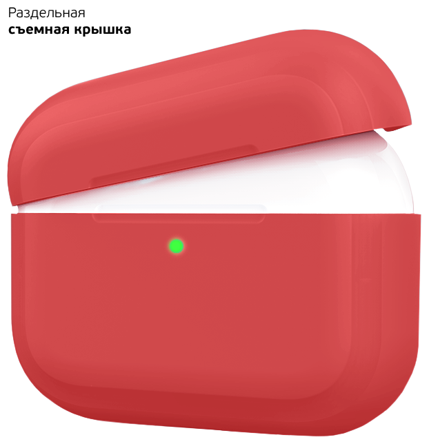 Чехол Deppa для футляра наушников Apple AirPods Pro, силикон, красный - фото №3