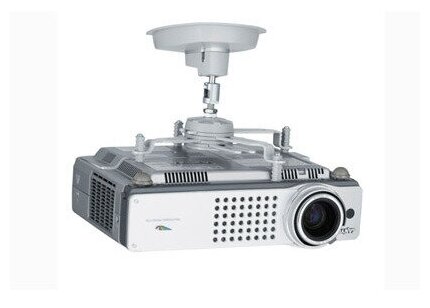 Кронштейн для проектора SMS Projector CL F75 A/S incl Unislide silver