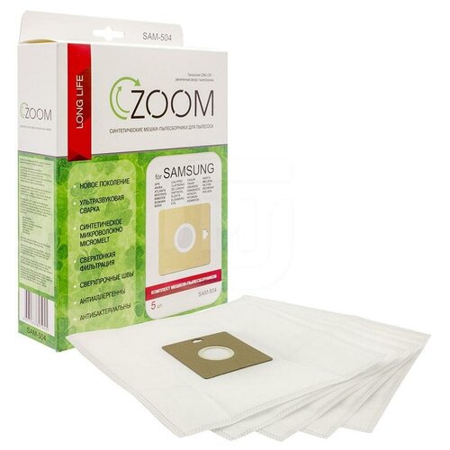 Пылесборник ZOOM SAM-504 636₽