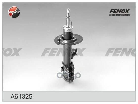 Амортизатор Fenox A61325 Hyundai Ix35, Tucson 10-15; Kia Sportage 10-15 Передняя Правая; Г/Масло FENOX арт. A61325