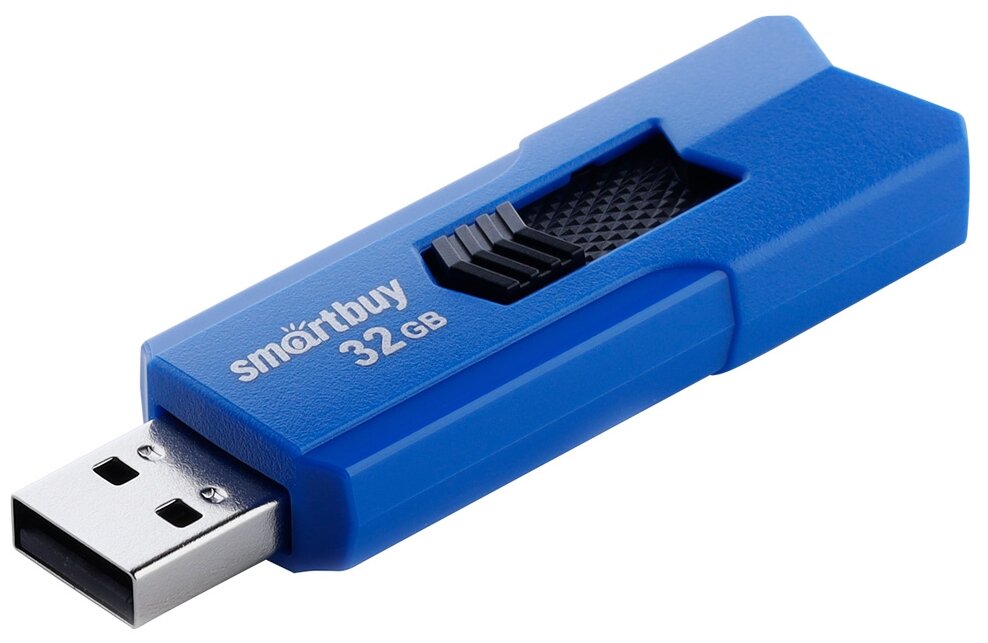 Флешка SmartBuy Stream USB 2.0