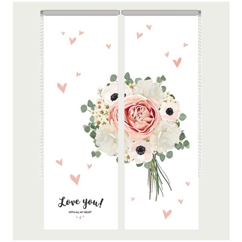 Дизайнерские рулонные шторы блэкаут 