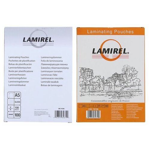 Пленка для ламинирования 100шт Lamirel А5, 100мкм