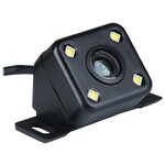 Камера заднего вида XPX CCD-310 LED - изображение