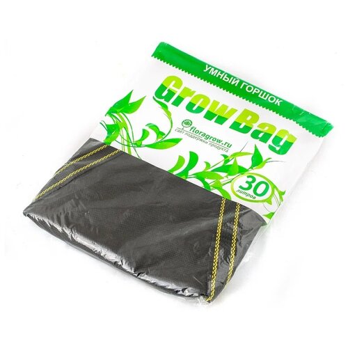 Горшок Grow Bag 30л.