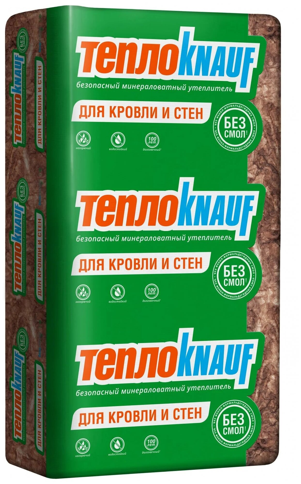 Теплоизоляция Knauf Insulation ТеплоКнауф для Коттеджа 37 1230x610х50мм 16 шт