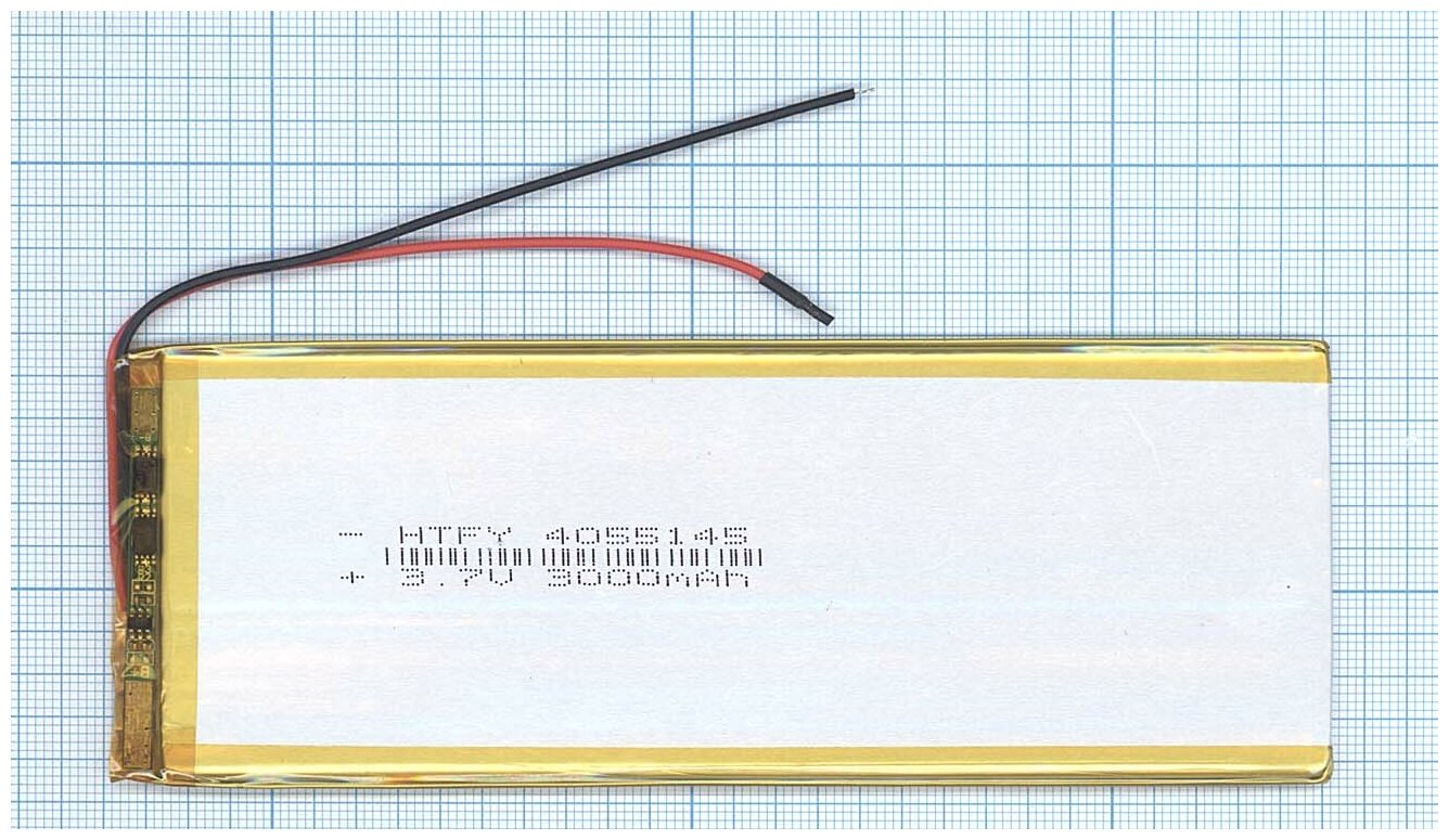 Аккумулятор Li-Pol (батарея) 4*55*145мм 2pin 3.7V/3000mAh