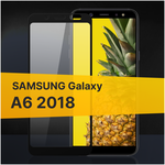 Противоударное защитное стекло для телефона Samsung Galaxy A6 2018 / Стекло с олеофобным покрытием на Самсунг Галакси А6 2018 - изображение