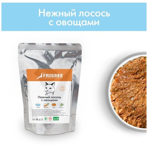 Корм влажный для кошек FRISBEE 