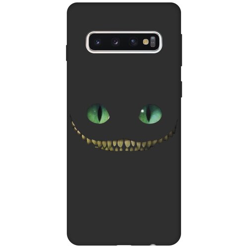 Ультратонкая защитная накладка Soft Touch для Samsung Galaxy S10 с принтом Улыбка Чеширского Кота черная ультратонкая защитная накладка для samsung galaxy s20 с принтом улыбка чеширского кота