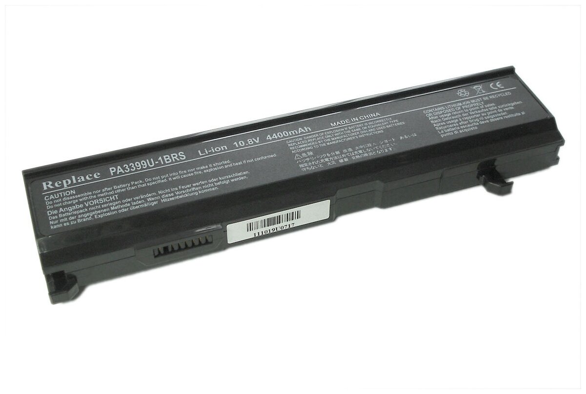 Аккумуляторная батарея для ноутбука Toshiba A100, A105, M45 (PA3399U) 5200mAh OEM черная