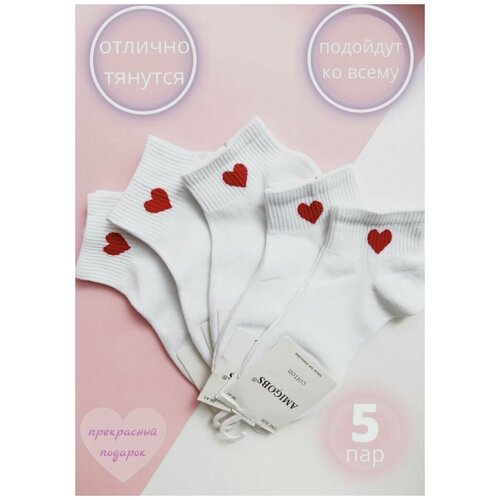 фото Носки женские, короткие, с принтом 5 пар amigobs