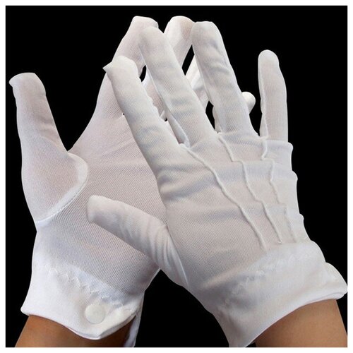 Перчатки хлопковые с застежкой для официантов, парадные, офицерские , унисекс, размер универсальный,TM Cottonia,1 пара