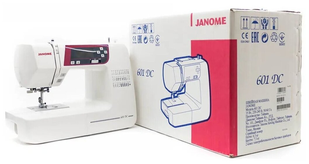 Швейная машинка Janome - фото №5