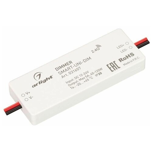 Диммер Smart-UNI-DIM 12-24В 1х5А 2.4G IP20 пластик Arlight 031607 arlight диммер smart mini dim 12 24v 1x4a arlight ip20 пластик 031600