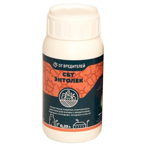 Инсектицид СБТ-Энтолек. Биопрепарат для борьбы с вредителями, 200мл