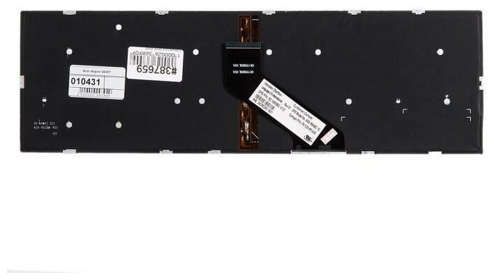 Клавиатура для ноутбука Acer Aspire черная без рамки с подсветкой гор Enter