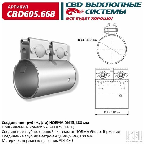 Фильтр салона MILES AFC1368 VOLVO S90/XC90 14- угольный машинка welly volvo xc90 39884 1 32 серебристый