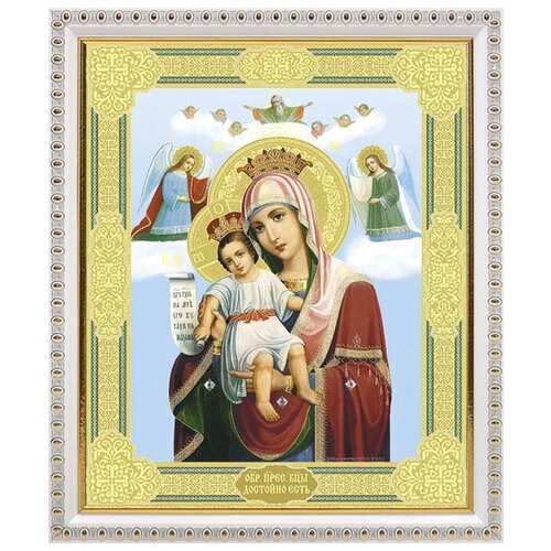Икона Божией Матери Достойно есть или Милующая, в белой пластиковой рамке 20*23,5 см