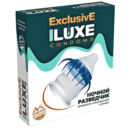 Презервативы LUXE Exclusive Ночной разведчик, 1 шт. презервативы luxe exclusive ночной разведчик 1 шт