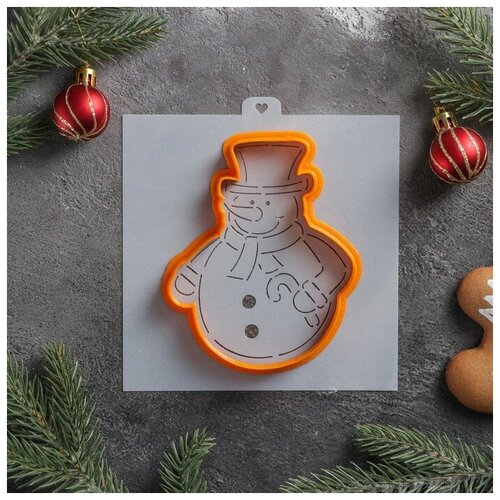 Форма для вырезания печенья и трафарет «Снеговик в шляпе», цвет оранжевый