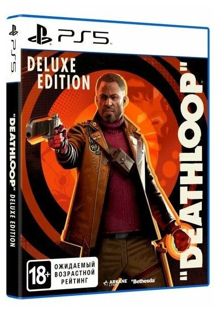 Игра Deathloop Deluxe Edition (PS5 русская версия)