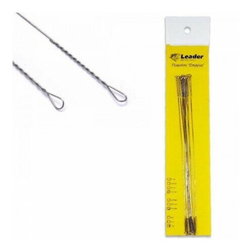 Поводок Leader струна (;15 см; 17 кг; ; 0,4; 10 шт)