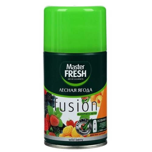 Освежитель воздуха Master Fresh, "Лесная ягода", сменный баллон, 250 мл./В упаковке шт: 1
