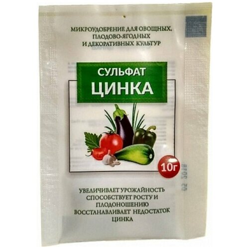 Удобрение Сульфат цинка