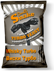 Турбо дрожжи Double Snake Whisky Turbo (Дабл Снейк Виски Турбо) спиртовые, фасовка 70 гр.