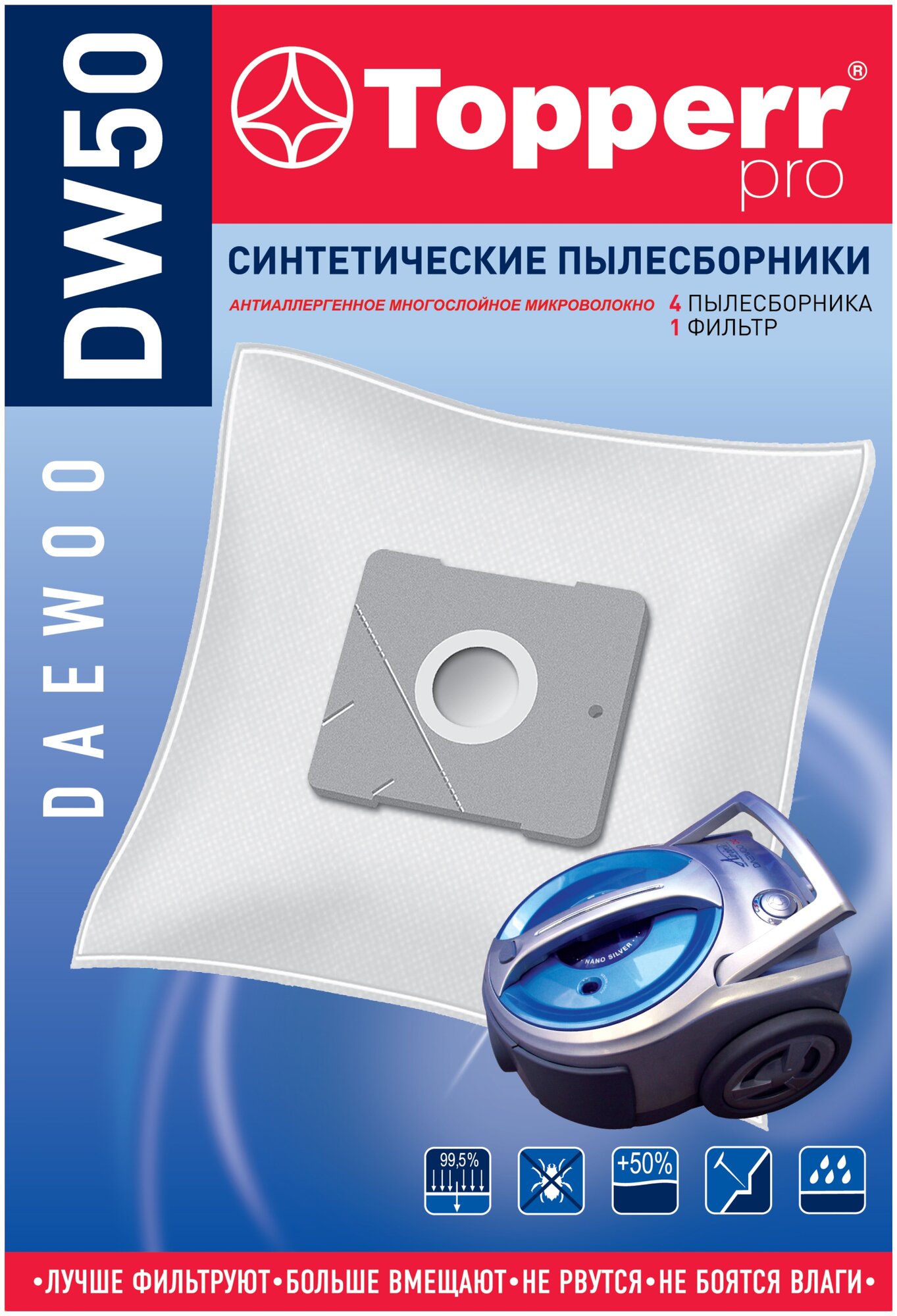 Topperr Фильтр для пылесосов Daewoo, 4 шт, DW 50 - фотография № 1