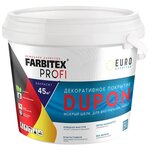 Краска акриловая Farbitex PROFI DUPON влагостойкая - изображение