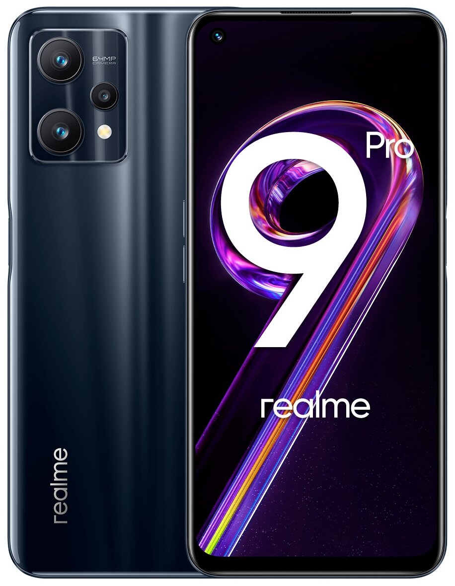 Смартфон realme 9 Pro 8/128Gb, черный