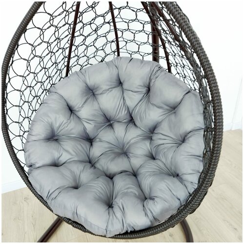 Подушка для подвесного кресла Круглая подушка для подвесного кресла sevilla круглая полиэстер черный