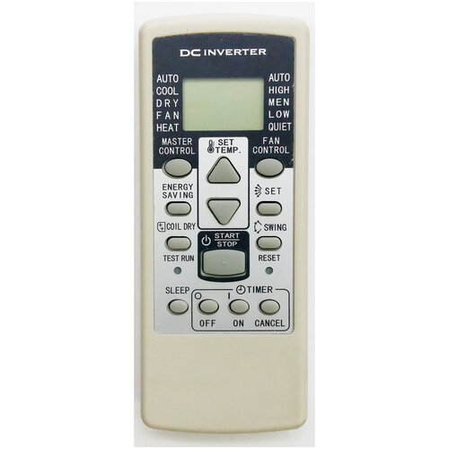 фото Пульт для кондиционера general (fujitsu) ar- rce1c aux