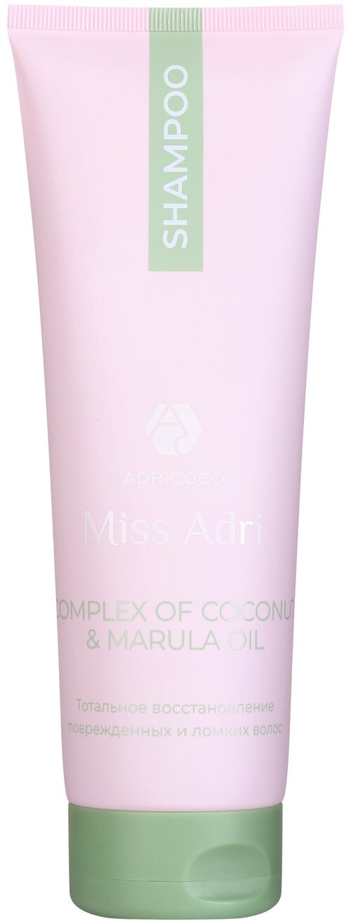 ADRICOCO Восстанавливающий шампунь для волос Miss Adri Complex of coconut & marula oil, 250 мл
