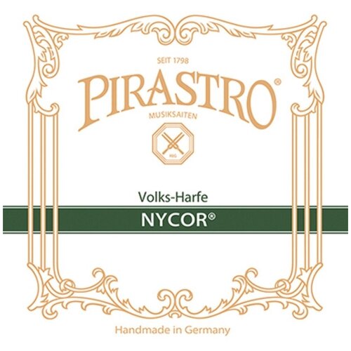 Комплект струн 2-й октавы арфы Pirastro Nycor P672000