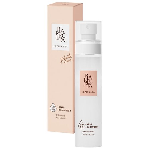 PlaReceta Firming Mist / Лосьон-спрей плацентарный увлажняющий 100 мл / Лосьон для лица / Увлажняющий лосьон для лица / Спрей для лица