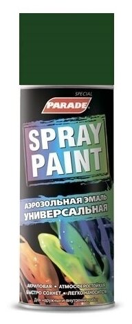   PARADE (400 ml, ,  , (6329))