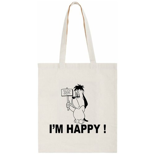 фото Сумка-шоппер coolpodarok "i m happy!"