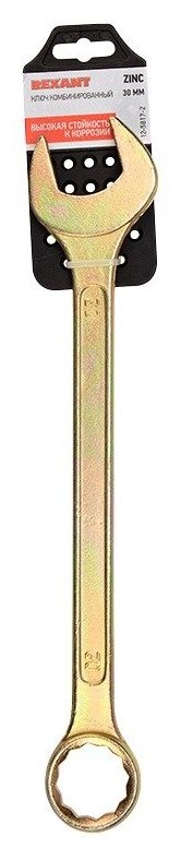 Ключ комбинированный REXANT 12-5817-2, 30 мм - фотография № 10