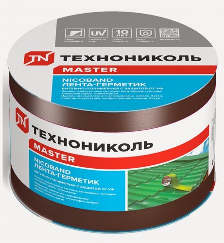 Изображение товара Технониколь Никобенд гидроизоляционная лента 10см х 10м коричневый / NICOBAND гидроизоляционная лента-герметик 10см х 10м коричневая