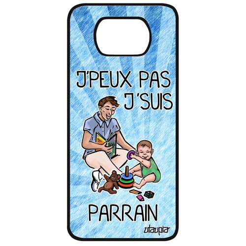 фото Стильный чехол на смартфон // xiaomi poco x3 // "не могу - стал крестным!" повод принт, utaupia, голубой