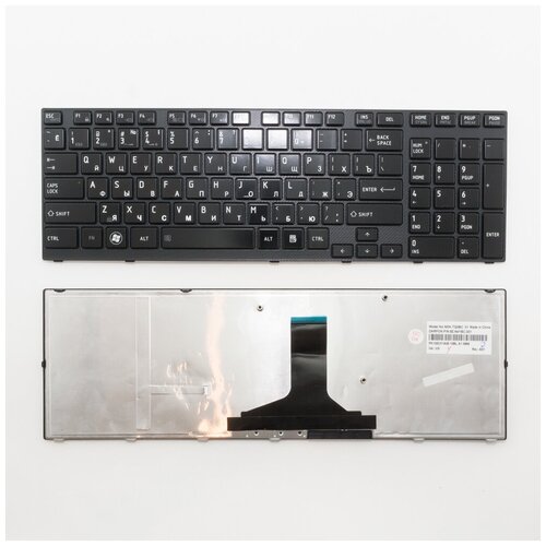 Клавиатура для ноутбука Toshiba Satellite A660 черная с черной рамкой 1990₽