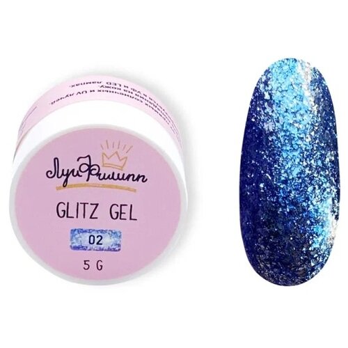 Луи Филипп краска гелевая Glitz Gel, 5 г луи филипп гель для дизайна 3d gel 07